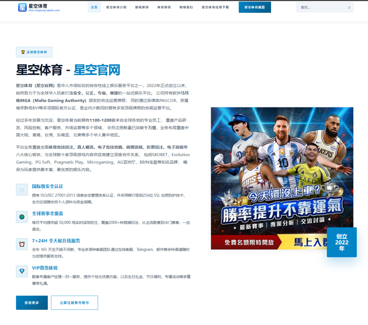 英雄联盟季后赛赛程细节调整影响战队备战节奏